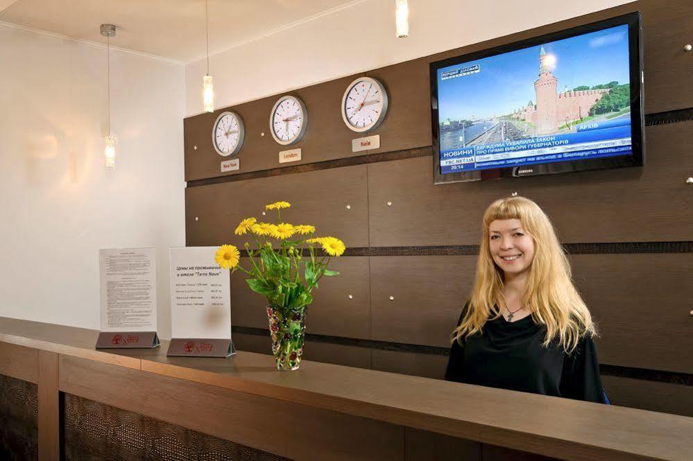 Terra Nova Sport&Spa Hotel Hatne Luaran gambar
